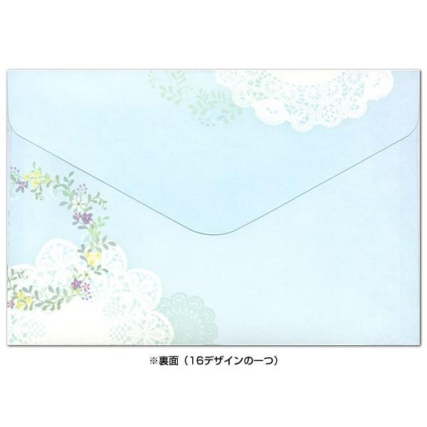 作家コレクションレターセット レース 佐藤亜矢子 D058 61 D048 23 便箋32枚 封筒16枚 学研ステイフル D058 61 堀萬昭堂 ヤフー店 通販 Yahoo ショッピング