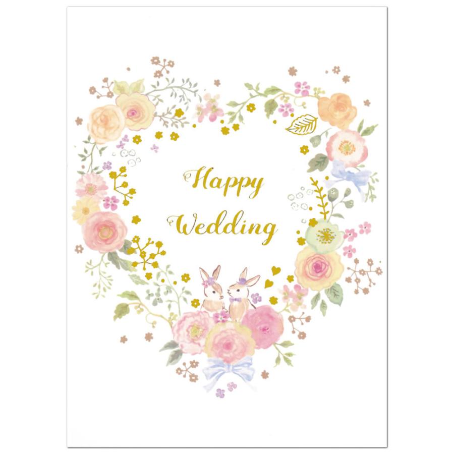 多目的カード ウエディングカード 3段ケーキ 8 226 学研ステイフル 結婚 Wedding 多用途 立体カード 飛び出す グリーティングカード Birthday 8 226 堀萬昭堂 ヤフー店 通販 Yahoo ショッピング