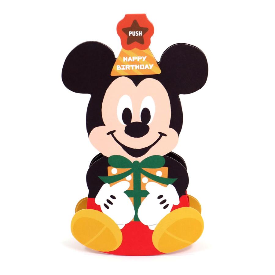 ディズニーキャラクターバースデーカードの商品一覧 通販 Yahoo ショッピング