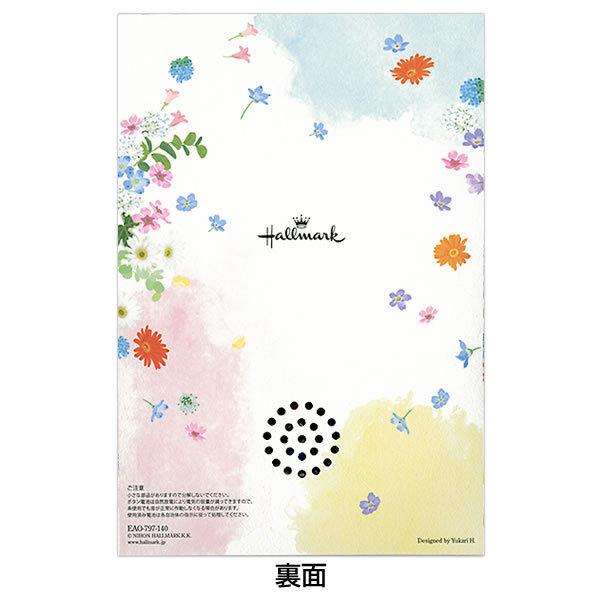 バースデーカード 二つ折りメロディーカード バースデーピアノ Ear 797 140 ホールマーク ポップアップ Birthday Card グリーティングカー Eao 797 140 堀萬昭堂 ヤフー店 通販 Yahoo ショッピング