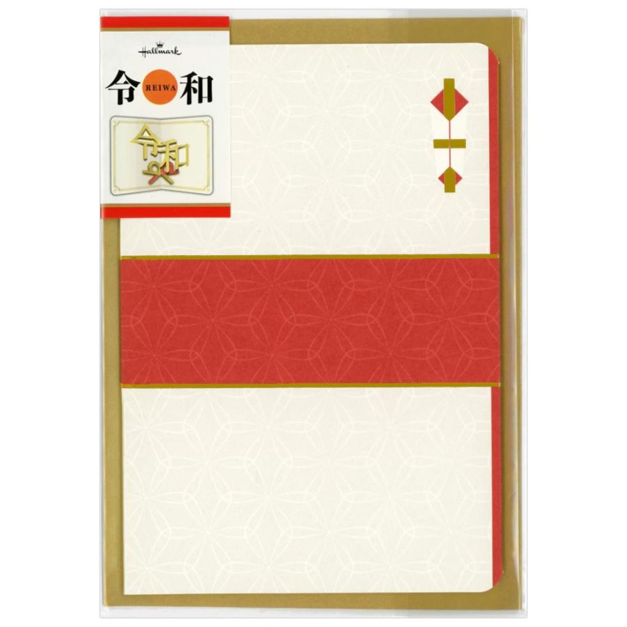 Hallmark（ホールマーク） 多目的カード 立体令和のし水引 EAP-773-403