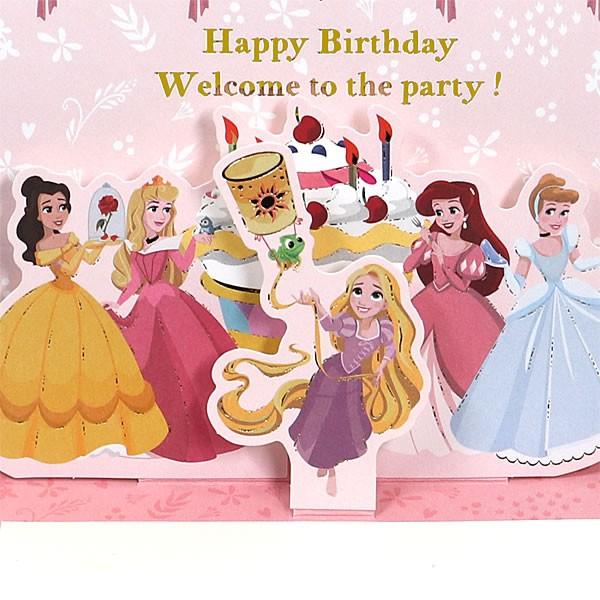 バースデーカード ディズニー プリンセスたちからお祝い Ear 770 129 ホールマーク Ca 立体カード 飛び出す 実物 Birthday リボン付き