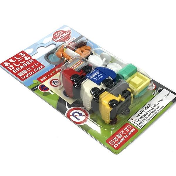 イワタツール イワコー おもしろ消しゴム 標識セット ER-BRI055