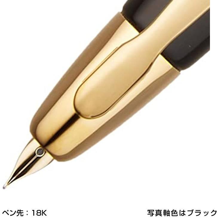PILOT パイロット 万年筆 キャップレス ブラック FC-15SR-B（ペン種 要