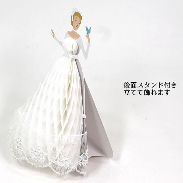 Disney ディズニー プリンセス ハニカム多目的カード シンデレラ Hc レース ベール付き おしゃれ かわいい グリーティングカー Hc 堀萬昭堂 ヤフー店 通販 Yahoo ショッピング