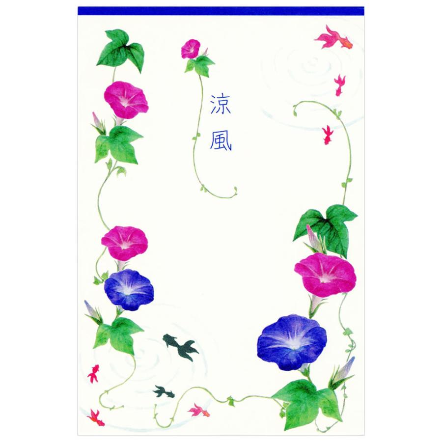 葉書箋 ポストカード 夏柄 涼風朝顔 Hgs 413 17 2柄10枚 あさがお ハガキ はがき フロンティア Frontia Hgs 413 堀萬昭堂 ヤフー店 通販 Yahoo ショッピング