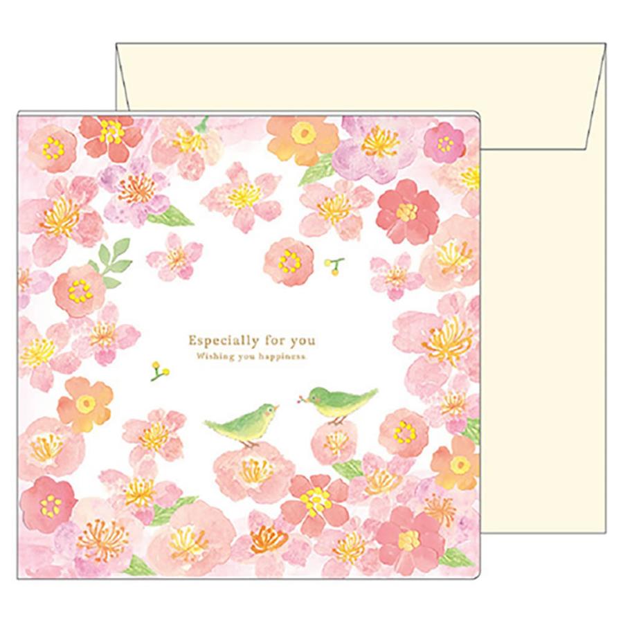 二つ折り寄せ書きカード Hyg 08 桜メジロ 寄せ書きシール14人分 リュリュ Hyg 08 堀萬昭堂 ヤフー店 通販 Yahoo ショッピング