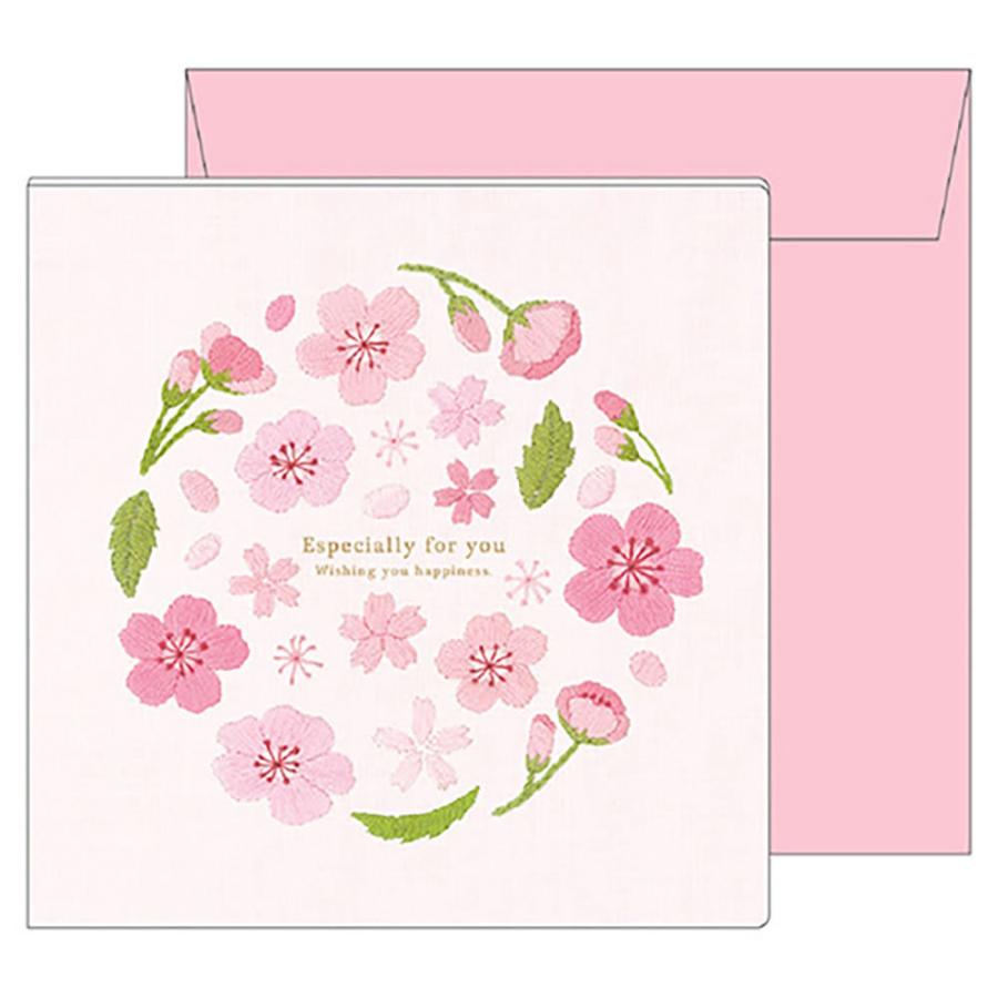 二つ折り寄せ書きカード Hyg 09 桜ステッチ 寄せ書きシール14人分 リュリュ Hyg 09 堀萬昭堂 ヤフー店 通販 Yahoo ショッピング