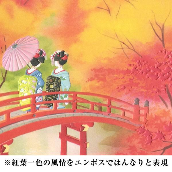 和風カード 海外向けクリスマスカード Christmas Car メッセージ 中紙2枚入 倉164 別注印刷不可 塔 無地 紅葉 縦型 舞妓 表現社 希望者のみラッピング無料 倉164