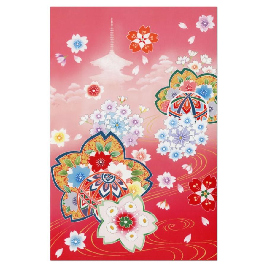 和風カード 海外向けクリスマスカード 姫174 桜模様に鞠と塔 縦型 中紙2枚入 メッセージ 無地 表現社 別注印刷不可 Christmas Car Hyo Xcard 174 堀萬昭堂 ヤフー店 通販 Yahoo ショッピング