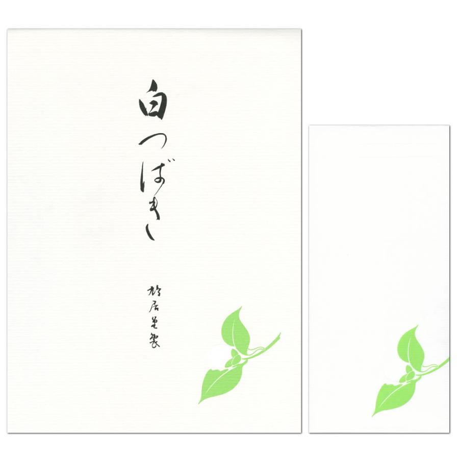 鳩居堂 シルク刷りレターセット 白つばき 白椿 便箋12枚 2柄 と封筒5枚セット Item P1 Img 堀萬昭堂 ヤフー店 通販 Yahoo ショッピング