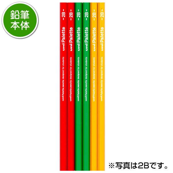 鉛筆2ダース(24本)と金箔押し名入れのセット品 三菱鉛筆 ユニパレットCE エナジーチャージ 5632 6角軸 硬度2種(B・2B) 名入れ1氏名(1書体)のみ かきか :k5632-2d:堀萬昭堂 ヤフー店 - 通販 - Yahoo!ショッピング 鉛筆2ダース(24本)と金箔押し名入れのセット品 三菱鉛筆 ユニパレットCE エナジーチャージ 5632 6角軸 硬度2種(B・2B) 名入れ1氏名(1書体)のみ かきか :k5632-2d:堀萬昭堂 ヤフー店 - 通販 - Yahoo!ショッピング