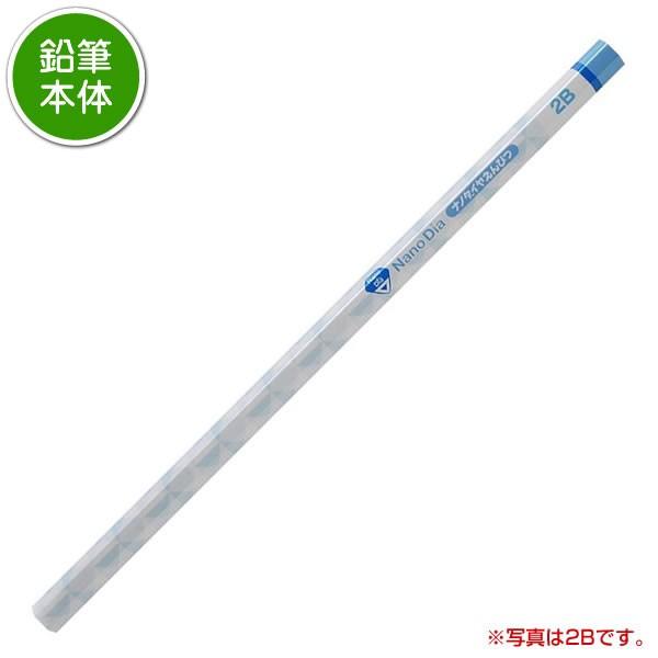 鉛筆1ダースと金箔押し名入れのセット品 三菱鉛筆 ナノダイヤ鉛筆 青 6901 6角軸 硬度2種 B 2b 1ダース 12本 と彫刻名入れ かきかた えんぴつ K6901 1d 堀萬昭堂 ヤフー店 通販 Yahoo ショッピング