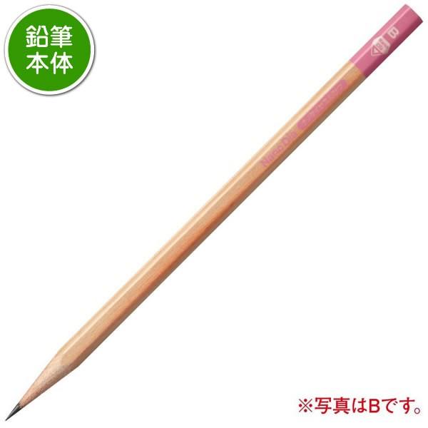 鉛筆2ダースと金箔押し名入れのセット品 三菱鉛筆 ナノダイヤ鉛筆 ピンク 木軸 6907 6角軸 硬度2種 B 2b 2ダース 24本 と彫刻名入れ かきかたえんぴつ K6907 2d 堀萬昭堂 ヤフー店 通販 Yahoo ショッピング