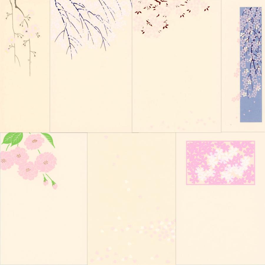 鳩居堂 春のハガキ 桜柄 7枚セット Kyu 48 芝桜 八重桜 しだれ桜 夜桜 桜吹雪 シルクスクリーン印刷 きゅうきょどう ポストカード はがき Kyu 48 堀萬昭堂 ヤフー店 通販 Yahoo ショッピング