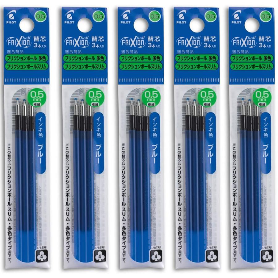 送料無料 パイロット フリクションボールスリム・他色タイプ替芯 3本入×5パック 0.5mm ブルー LFBTRF30EF3L 水性ゲルインキ PILOT :lfbtrf30ef3l-5s:堀萬昭堂 ヤフー店 - 通販 - Yahoo!ショッピング 送料無料 パイロット フリクションボールスリム・他色タイプ替芯 3本入×5パック 0.5mm ブルー LFBTRF30EF3L 水性ゲルインキ PILOT :lfbtrf30ef3l-5s:堀萬昭堂 ヤフー店 - 通販 - Yahoo!ショッピング