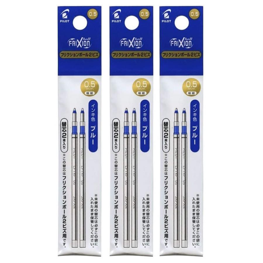送料無料 パイロット フリクションボール2ビズ用替芯 2本入×3パック 0.5mm ブルー LFTRF40EF2L 水性ゲルインキ PILOT : lftrf40ef2l-3s:堀萬昭堂 ヤフー店 - 通販 - Yahoo!ショッピング 送料無料 パイロット フリクションボール2ビズ用替芯 2本入×3パック 0.5mm ブルー LFTRF40EF2L 水性ゲルインキ PILOT : lftrf40ef2l-3s:堀萬昭堂 ヤフー店 - 通販 - Yahoo!ショッピング