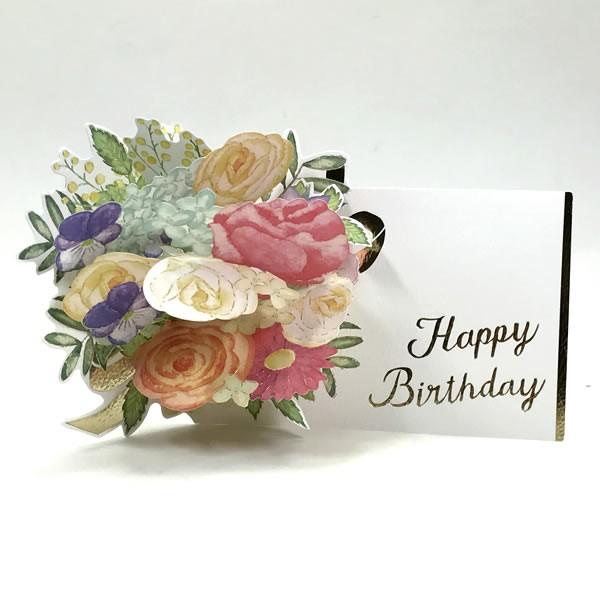 バースデーカード フラワーポップアップカード ミックス Ly 32 グリーティングライフ 色々な花が飛び出す誕生日カード Birthday Card Ly 32 堀萬昭堂 ヤフー店 通販 Yahoo ショッピング