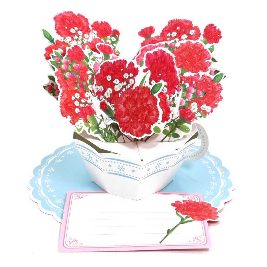 母の日カード カップ カーネーション Mar 7 978 ホールマーク 立体カード マザーデー かーねーしょん 5月9日 日曜日 Mar 7 978 堀萬昭堂 ヤフー店 通販 Yahoo ショッピング