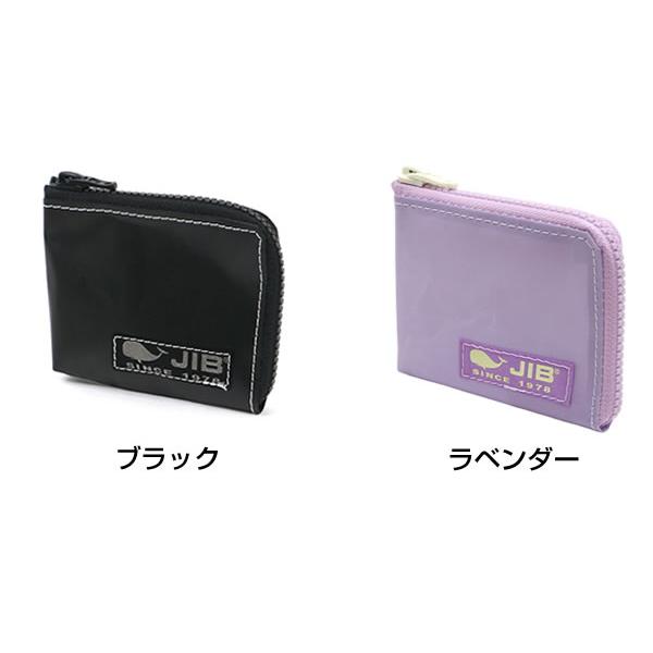 ★JIB★レザーマイクロウォレット　ネイビーピンク マイクロクラッチウォレット | JIB