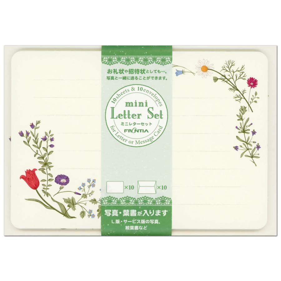 ミニ レターセット 春柄 春の息吹 Mls 128 32 便箋10枚 封筒10枚 フロンティア Frontia Mls 128 堀萬昭堂 ヤフー店 通販 Yahoo ショッピング