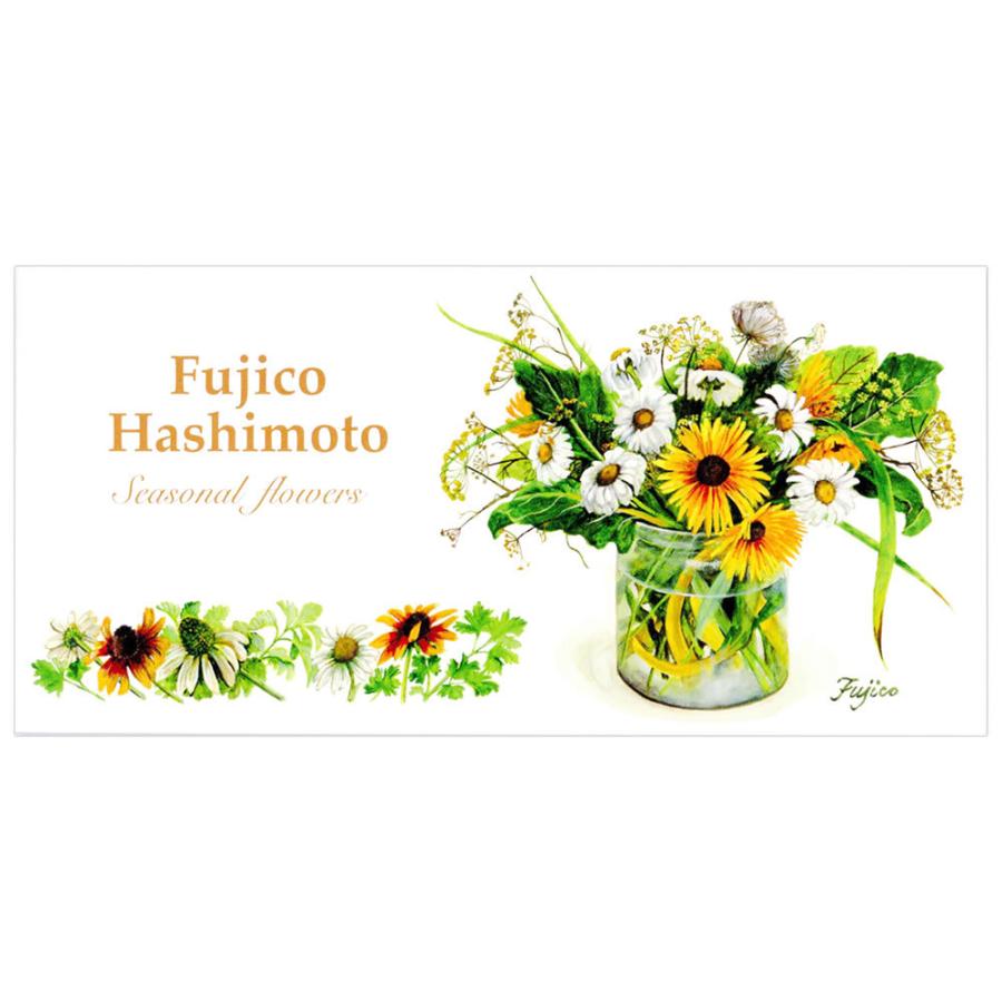 一筆箋 夏柄 不二子 ひまわり Mp 499 16 2柄36枚 便箋 向日葵 フロンティア Frontia Mp 499 堀萬昭堂 ヤフー店 通販 Yahoo ショッピング