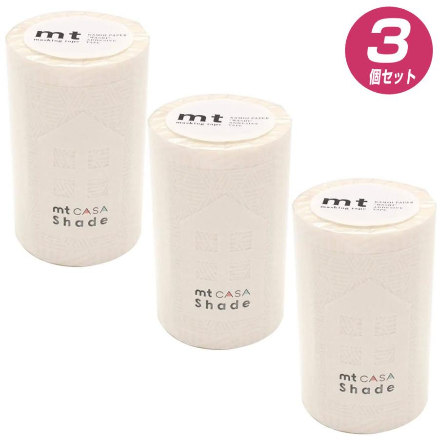 格安即決 mt CASA Shade マルレース 10m 5本 テープ/マスキングテープ