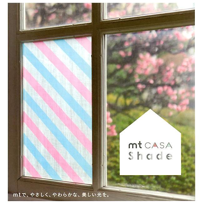 カモ井（KAMOI） 2個セット mt CASA Shade 窓ガラス用シート チェック