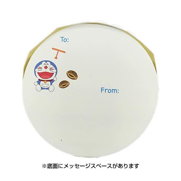 バースデーカード ドラえもんケーキ P1903 サンリオ ドラえもんが乗った大きなケーキが飛び出す誕生日カード Birthday Card P1903 堀萬昭堂 ヤフー店 通販 Yahoo ショッピング