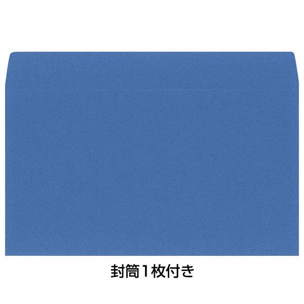 バースデーカード ライト付きメロディーカード P258 赤いスポーツカー サンリオ エンジン クラクション音のミュージック誕生日カード Birthda P309 堀萬昭堂 ヤフー店 通販 Yahoo ショッピング