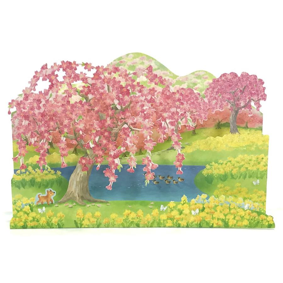 春カード 多目的 桜と菜の花の風景 P4029 立体カード さくらカード グリーティングカード サンリオ P4029 堀萬昭堂 ヤフー店 通販 Yahoo ショッピング