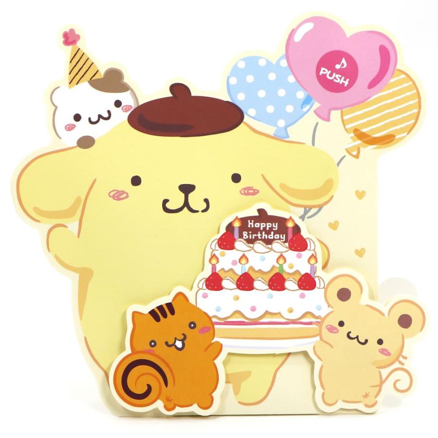 バースデーカード メロディーカード ポムポムプリンバースデーケーキ P487 サンリオ お誕生日カード 立体カード Birthday Card グリー P487 堀萬昭堂 ヤフー店 通販 Yahoo ショッピング