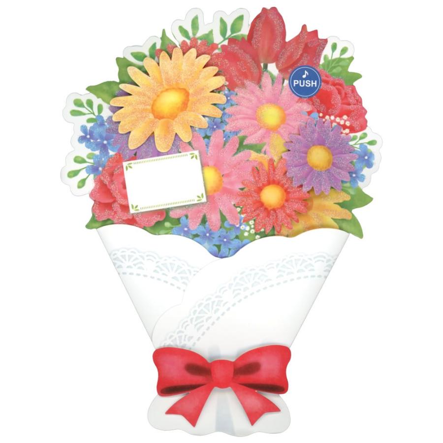 グリーティングカード 多目的 メロディーカード カラフル花束 P492 サンリオ バースデカード お誕生日カード 立体カード 多用途 メール便可 P492 堀萬昭堂 ヤフー店 通販 Yahoo ショッピング