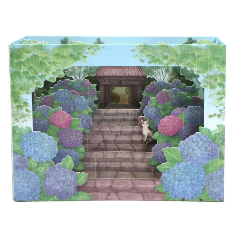 グリーティングカード 多目的 初夏カード 箱形あじさいと石畳 P4985 サンリオ 紫陽花 アジサイ サマーカード 立体カード 多用途 飛び出す カード Saniro P4985 堀萬昭堂 ヤフー店 通販 Yahoo ショッピング