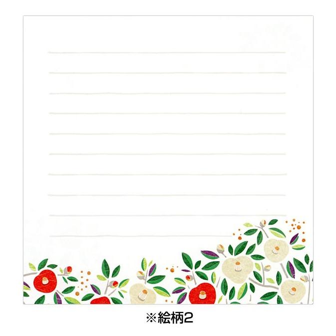 レターセット 冬柄 椿 Pd 555 Ev 555 A 3 フロンティア 便箋2柄18枚 封筒6枚 手紙 てがみ つばき Pd 555 堀萬昭堂 ヤフー店 通販 Yahoo ショッピング