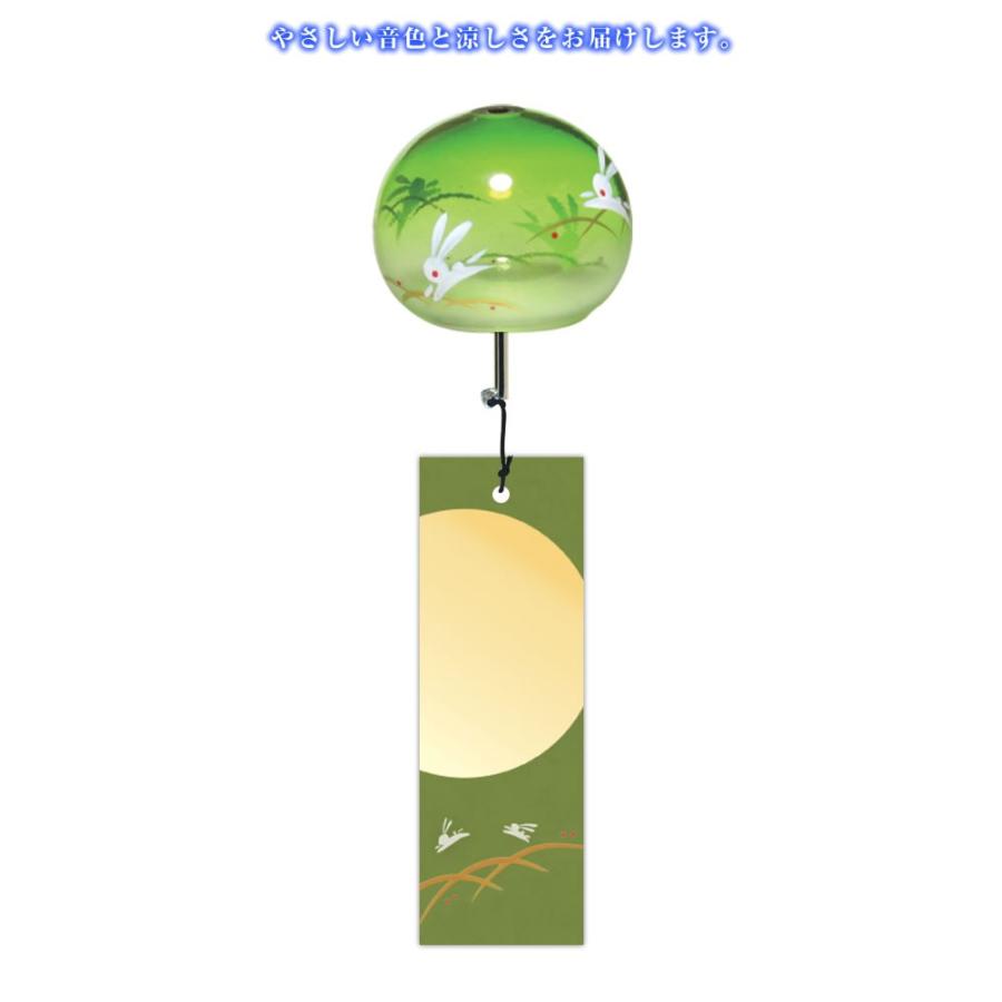 風鈴 ガラス プチくりすたる風鈴 うさぎ R 196 会津喜多方 蒔絵仕上げ 手作り風鈴 木之本 音色で涼む日本の夏の風物詩 ふうりん フウリン 日本製 R 196 堀萬昭堂 ヤフー店 通販 Yahoo ショッピング