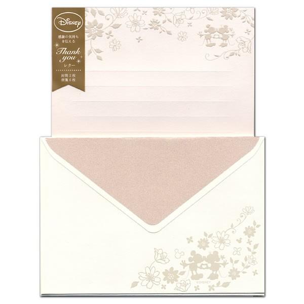 ディズニー Disney Thank You レター ミッキー ミニー レ D1 29 便箋6枚 封筒2