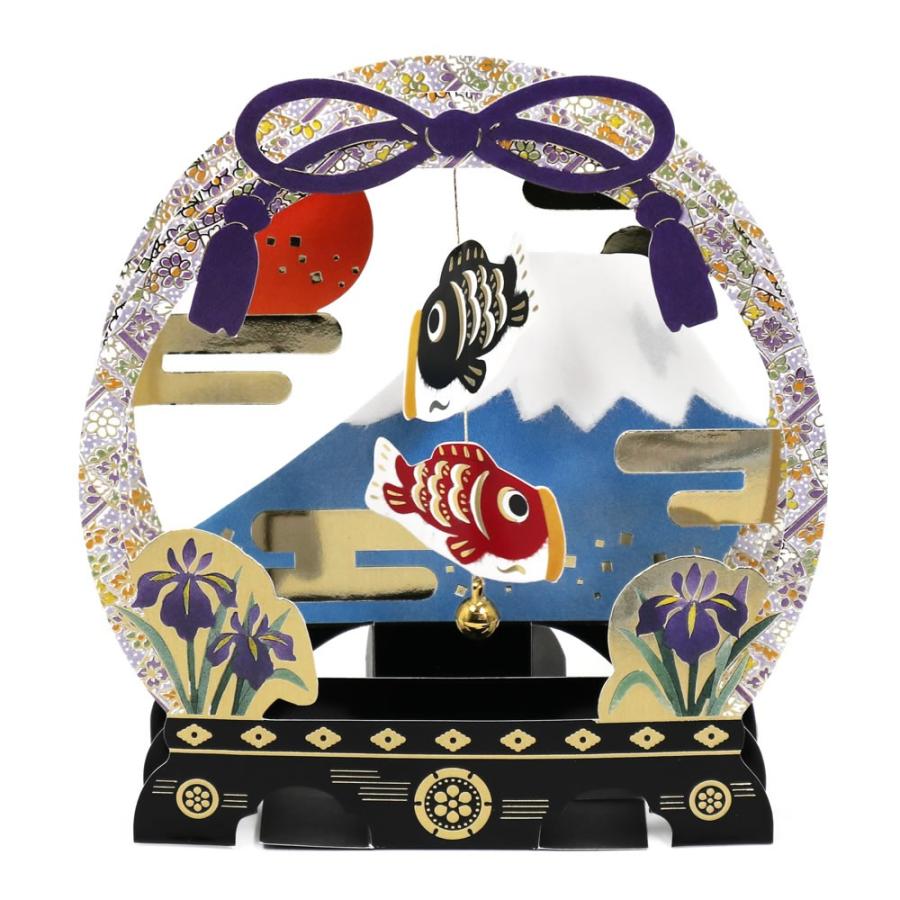 ファッションの 立体カード こどもの日 年中行事