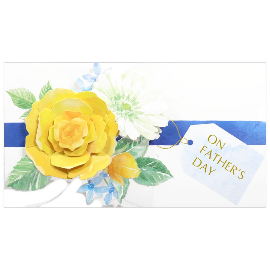 父の日カード 黄色いバラと紺リボン S3602 サンリオ 三つ折り バラ ガーベラ ブルースター お父さんへ ちちのひ 6月19日 初夏柄カード S3602 堀萬昭堂 ヤフー店 通販 Yahoo ショッピング