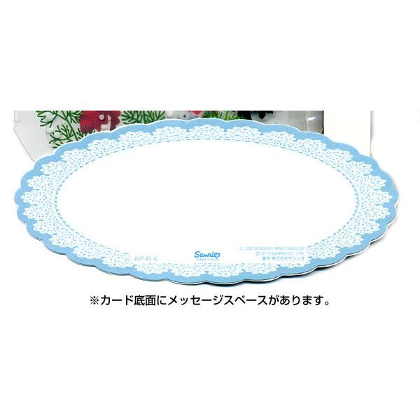 グリーティングカード 多目的 夏カード 温度計付き金魚鉢 S4249 サンリオ 立体カード ポップアップ 飛び出す 多用途 サマーカード 暑中見舞い なつ サマ S4249 堀萬昭堂 ヤフー店 通販 Yahoo ショッピング