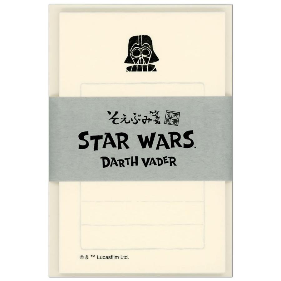 レターセット ディズニー そえぶみ箋 S44 22 Star Wars Darth Vader 便箋30枚 封筒5枚 スターウォーズ ダーズベ S44 堀萬昭堂 ヤフー店 通販 Yahoo ショッピング