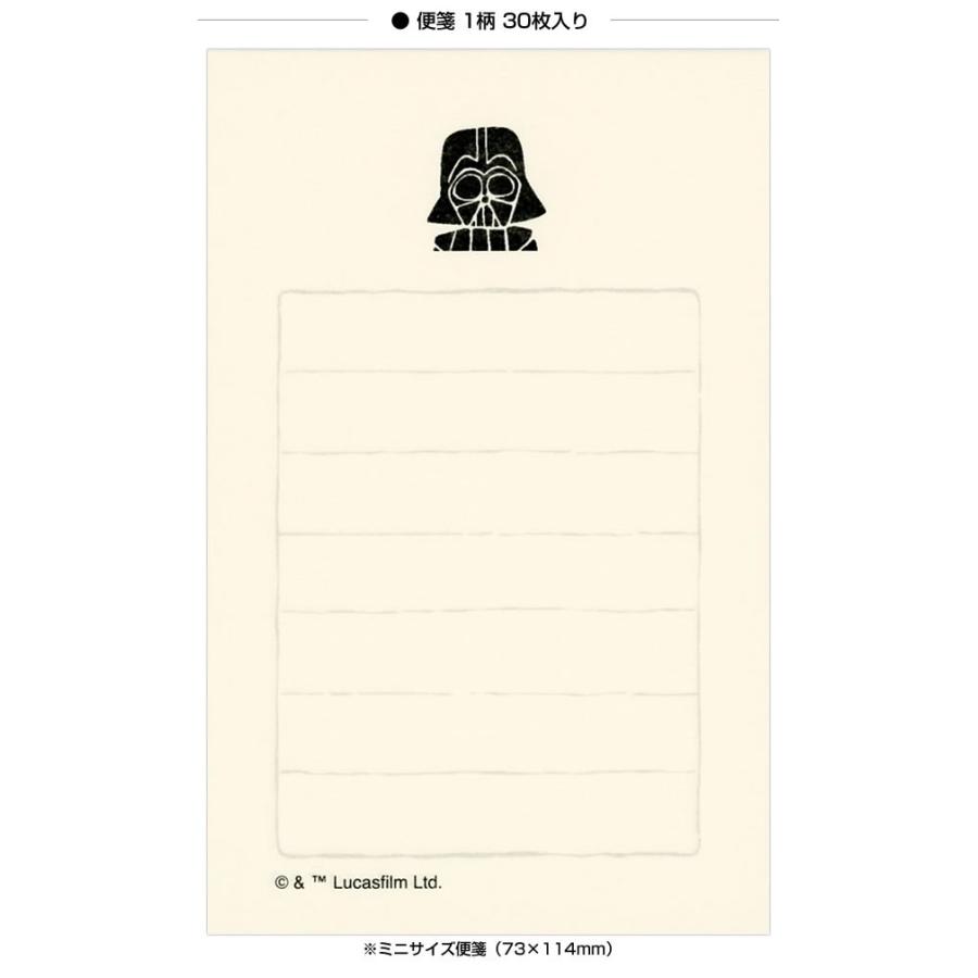 レターセット ディズニー そえぶみ箋 S44 22 Star Wars Darth Vader 便箋30枚 封筒5枚 スターウォーズ ダーズベ S44 堀萬昭堂 ヤフー店 通販 Yahoo ショッピング