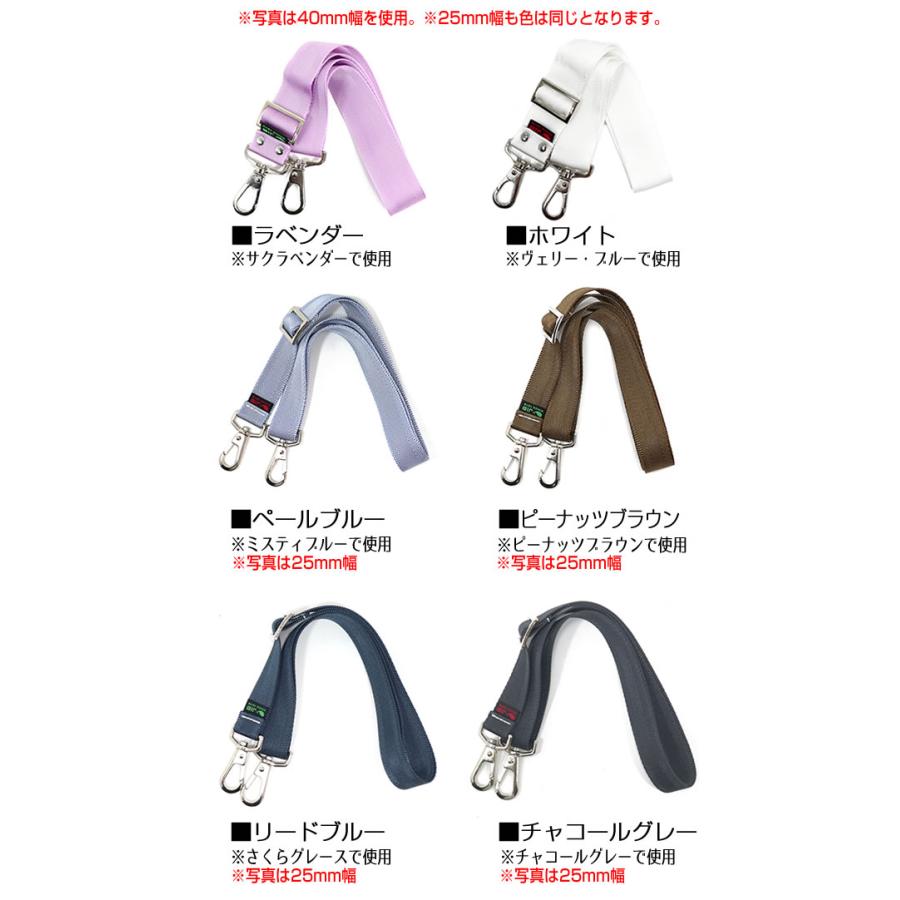 JIB チャコールグレー ショルダーベルト JIB チャコールグレー