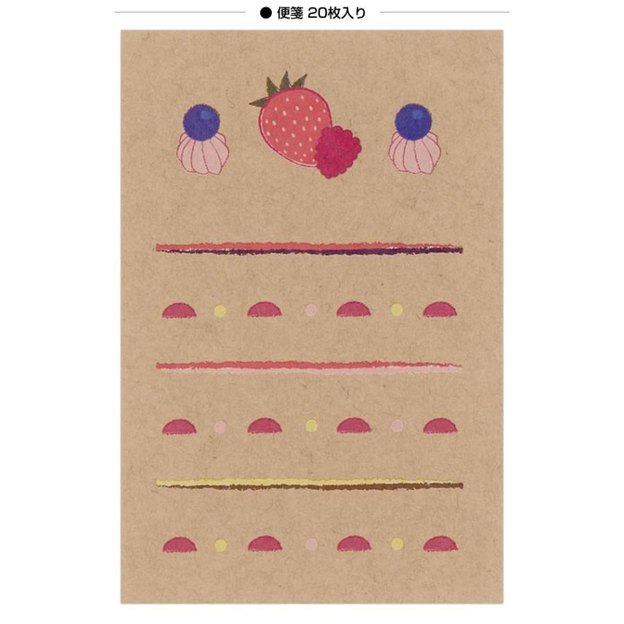 春光園 世界のかわいいミニレター ケーキ SCM-0308 （A-7） 便箋20枚・封筒5枚 ミニサイズの為郵送不可 日本製墨書遊 （ZR）｜horiman｜02