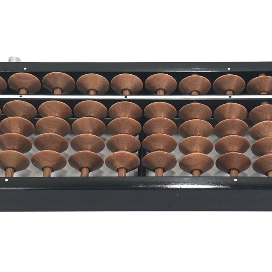 そろばん ワンタッチ ソロマット 雲州 23桁 カバ玉 棒入り K-80 そろばん ワンタッチ ソロマット 雲州 23桁 カバ玉 棒入り K-80