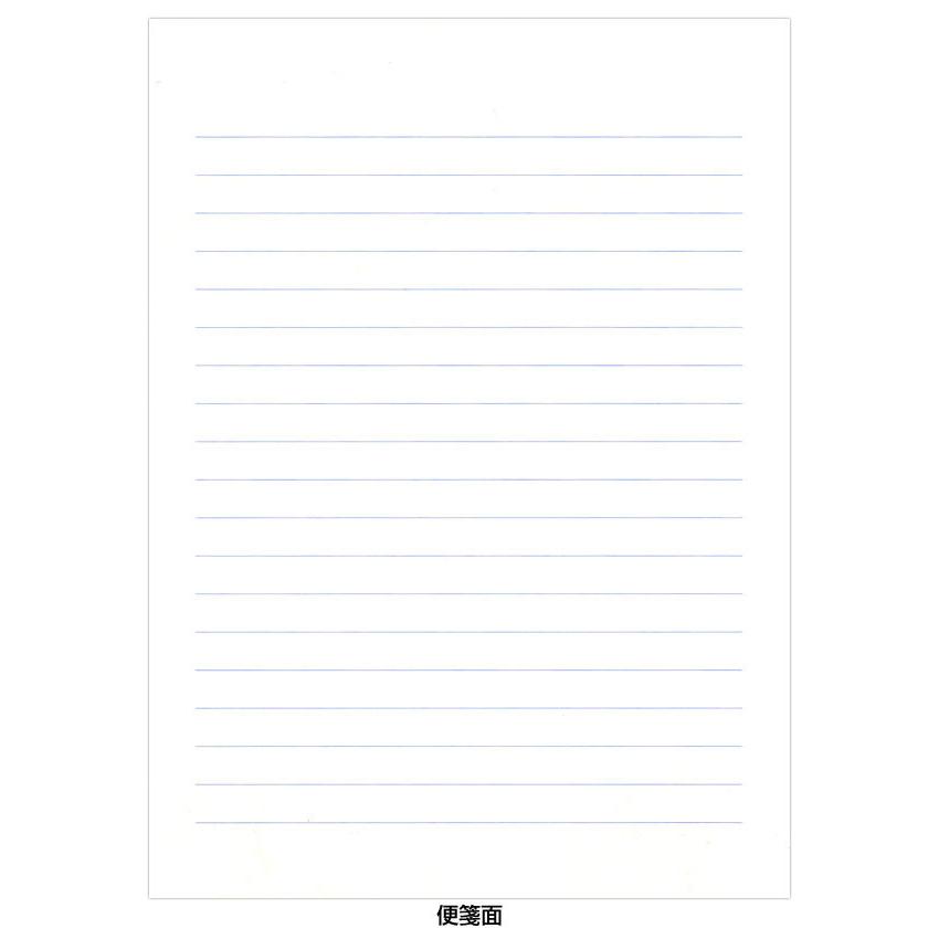 レターセット 空時間の手紙 朝の風 Sols 02 12 便箋8枚両面印刷 トレーシングペーパー封筒4枚 宛名シール 封緘シール 蒼川わか リュリュ Sols 02 堀萬昭堂 ヤフー店 通販 Yahoo ショッピング