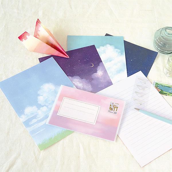 レターセット 空時間の手紙 真夜中の森 Sols 06 12 便箋8枚両面印刷 トレーシングペーパー封筒4枚 宛名シール 封緘シール 蒼川わか リュリュ Sols 06 堀萬昭堂 ヤフー店 通販 Yahoo ショッピング