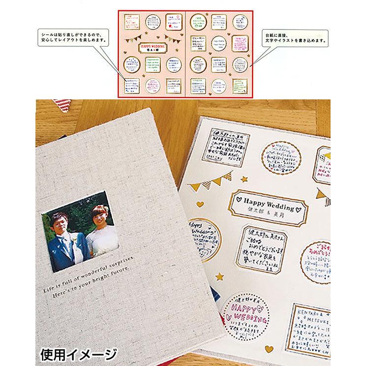 シンプル色紙 クローバー Syg 05 二つ折り 表紙窓付き 寄せ書き ウエディング 出産 退職 卒業 メッセージシール21人分 タイトルシール1枚 リュリュ Syg 05 堀萬昭堂 ヤフー店 通販 Yahoo ショッピング
