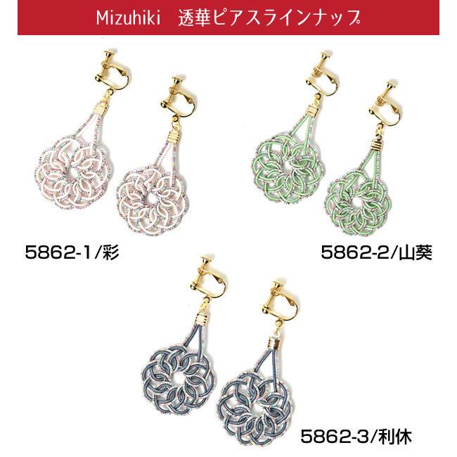 水引 Mizuhiki 透華イヤリング 山葵 5862-2 化粧箱入り 天一堂 金属