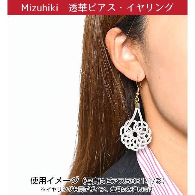 水引 Mizuhiki 透華イヤリング 利休 5862-3 化粧箱入り 天一堂 金属